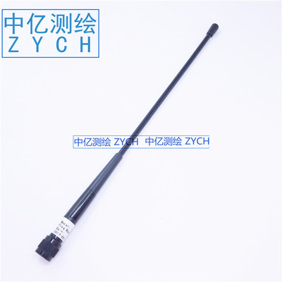 中海达RTK主机内置电台天线移动站天线适用V8V30V60V90A7A8iRTK2