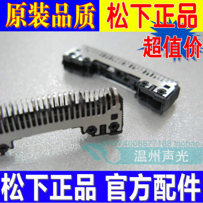 WES9068GA20ES8253ES8111ES8113