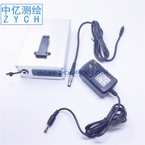 合众思壮RTK外挂电池G750G970G990G992G9G10系列外挂电池