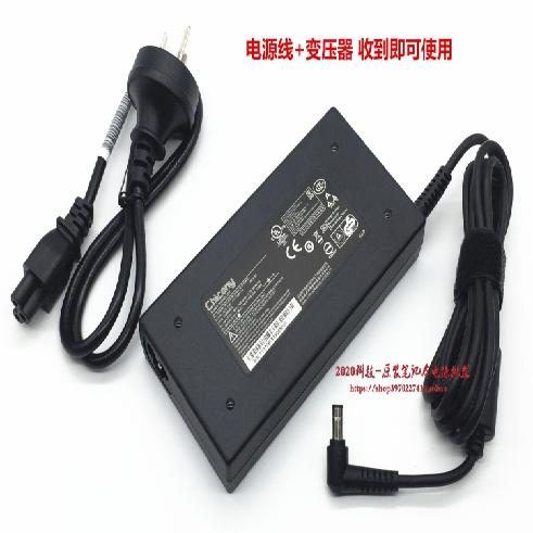 原装微星GE60 2PL/2PE笔记本电源适配器雷神TR G170S游戏本充电器