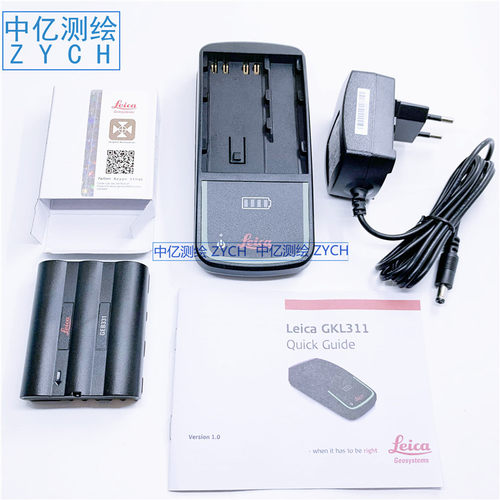 徕卡LS15电子水准仪电池GEB331及充电器GKL311适用Leica莱卡LS15