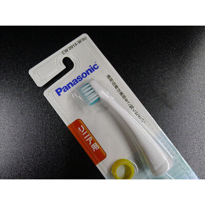 松下电动牙刷EWDL54/DP51/52/DL34原装替换刷头EW0914/0915