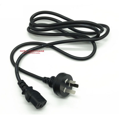 神舟战神A12-230P1A230W适配器电源线群光19.5V11.8A充电器插头