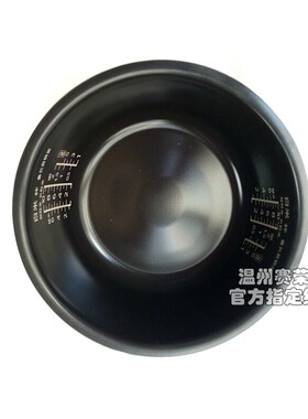 包邮原装松下电饭煲SR-AFG181内锅ANG181内胆AFM181ANM181升