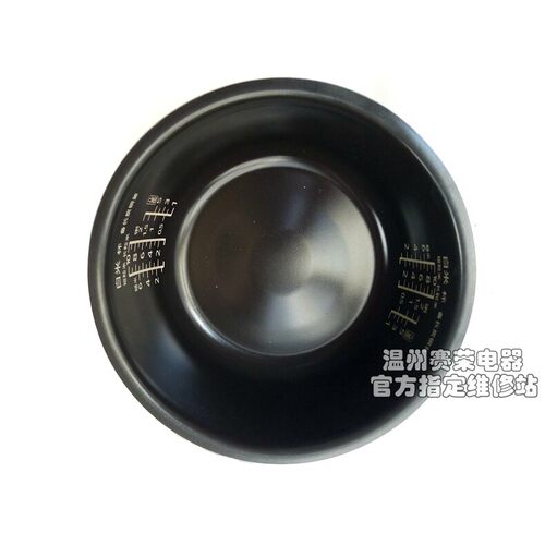 包邮原装松下电饭煲SR-AFG181内锅ANG181内胆AFM181ANM181升