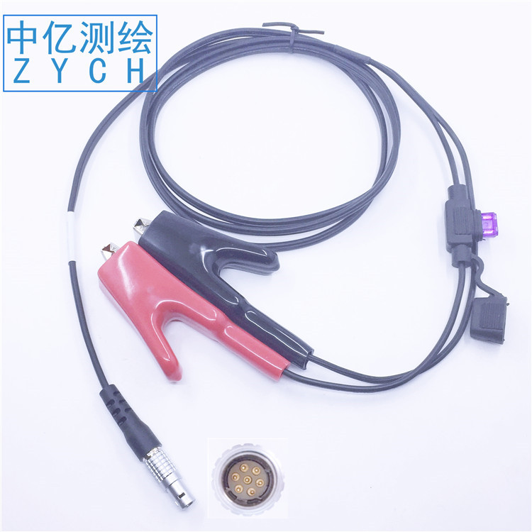 华测RTK7针电源线适用X10/X9/T8/i70/i80等机型接电瓶给主机供电