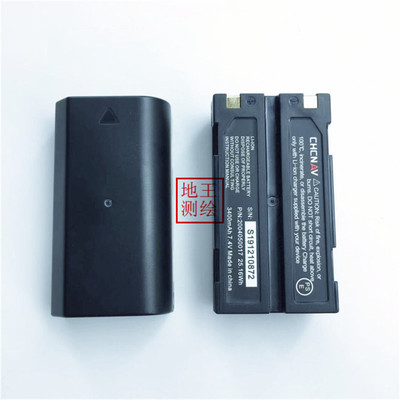 华测RTKGPS电池X90/91/93T4/5/8主机基站机头电池