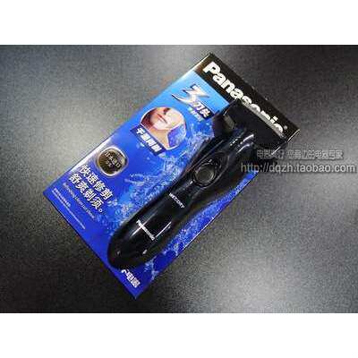 包邮新款促销！松下剃须刀ESSL10全身水洗干电池式3刀头电动专柜