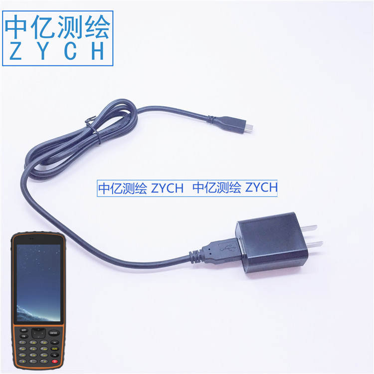 华测HCE320手薄充电器华测RTK手簿充电器HCE320手薄数据线充电器