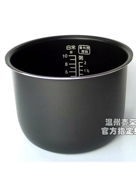 包邮原装松下电饭煲SR-CA181-N内锅G18C1-K内胆DG183DE183G18C