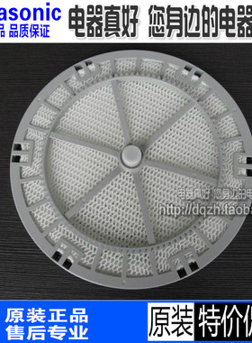 松下净化器加湿过滤网FZXJE90C水车J90CL95CVJL75C71C6