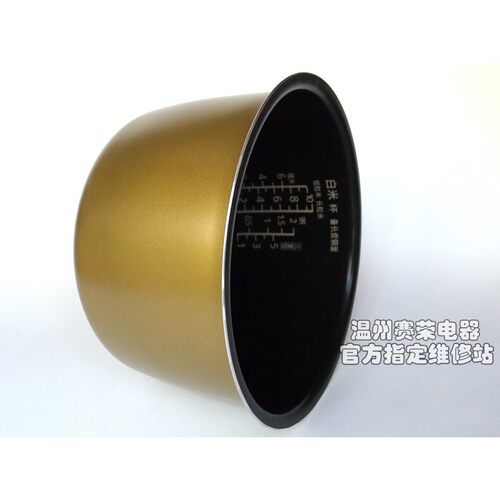 包邮松下电饭煲SR-ANY181-N-P内锅AFY181内胆AFM181配件ANG181备