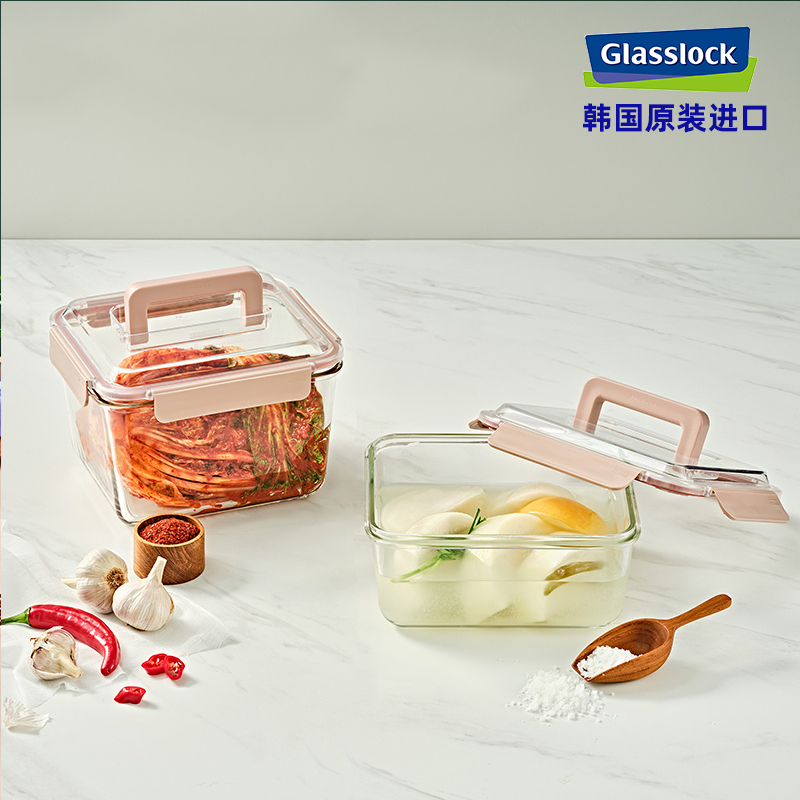 Glasslock进口手提大容量钢化玻璃保鲜盒密封泡菜罐蔬菜收纳盒