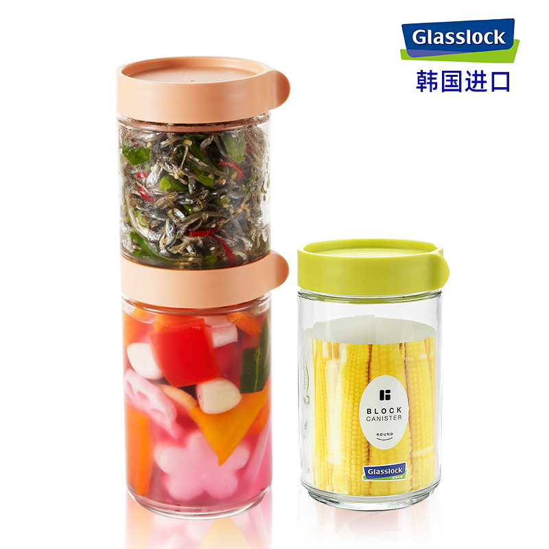 glasslock进口健康玻璃密封罐