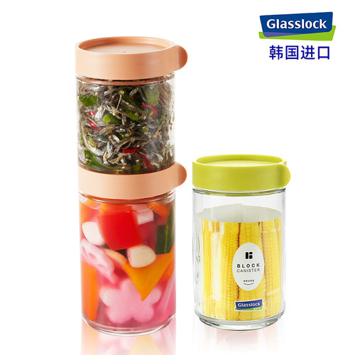 glasslock进口健康玻璃密封罐