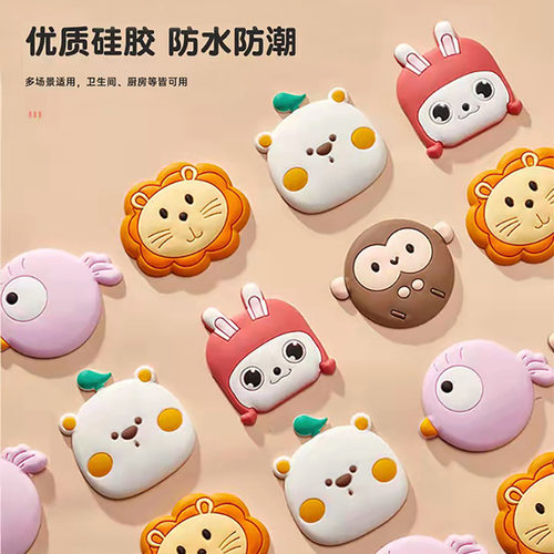 门把手防撞垫门后防碰墙壁防震垫