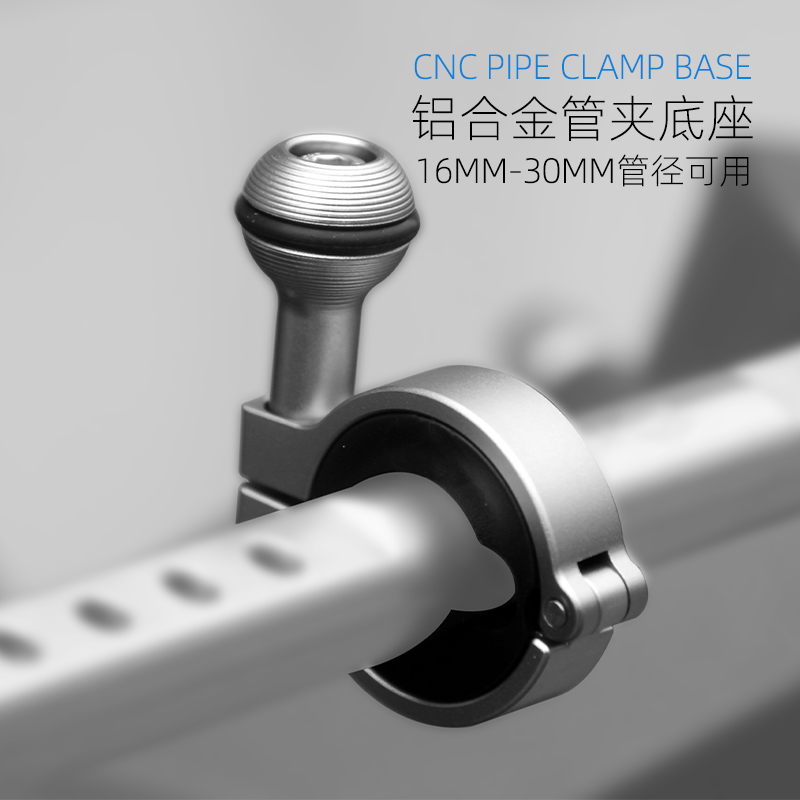 摩托车铝合金CNC灯昕车把拓展