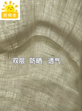原朴植物【24S汉麻透气帽】双层防晒天然防紫外线大帽沿～折叠