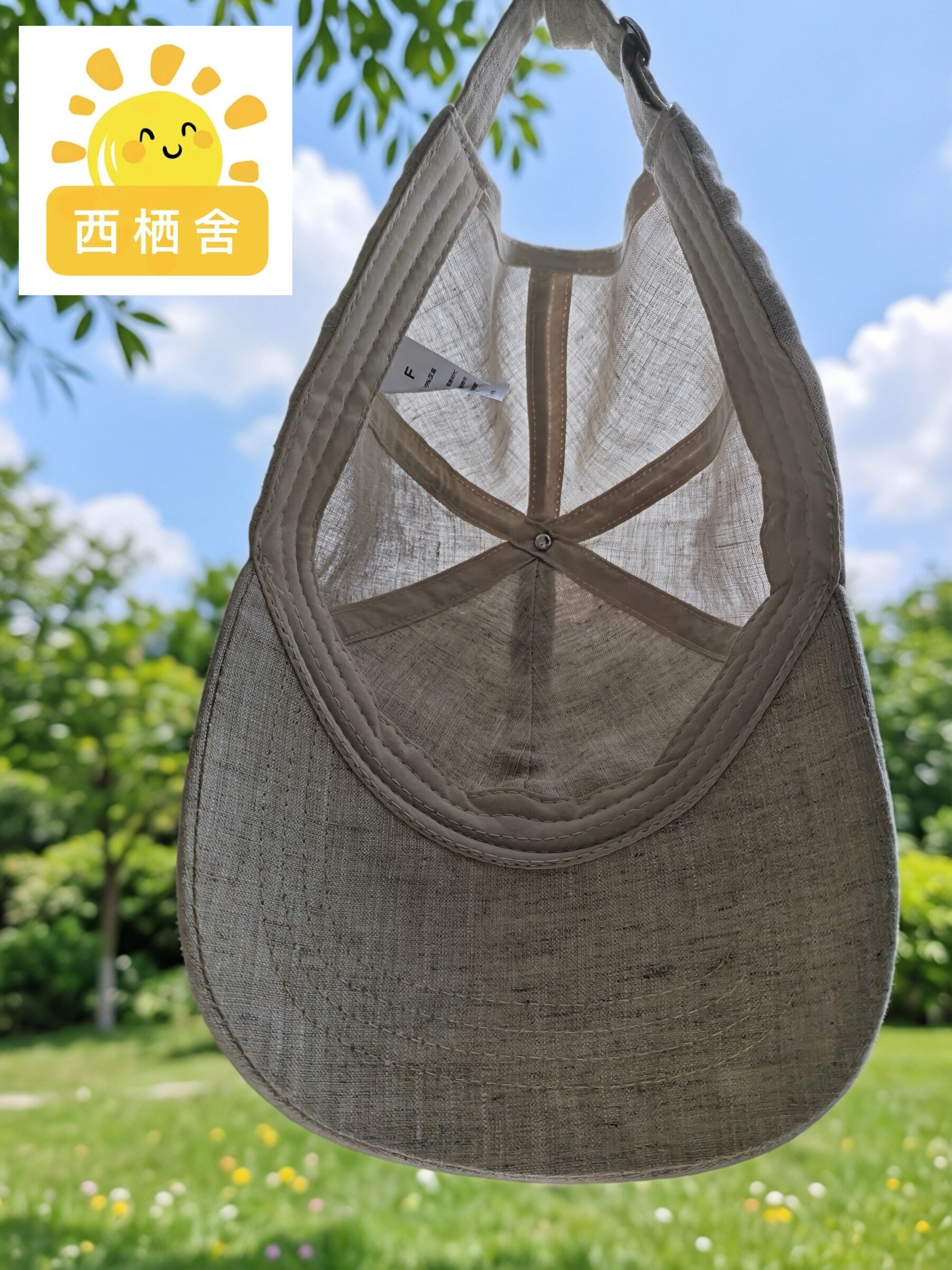 纯植物汉麻帽子透气防晒渔夫帽