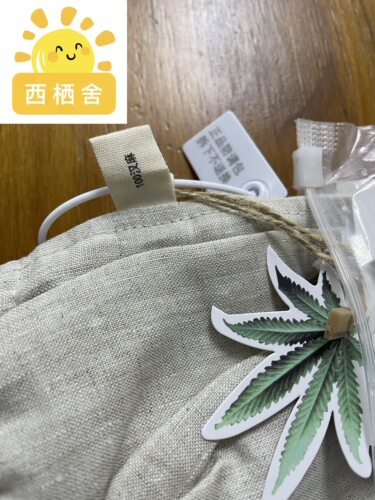 原朴植物【HEMP汉麻女士内衣裤】天然透气干爽～三角