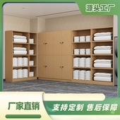 实木生态板布草柜民宿酒店收纳柜桑拿足浴店置物柜宾馆公寓储物柜