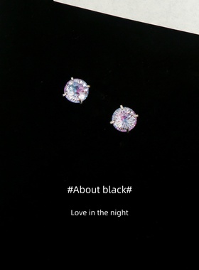 Ab | 魅惑 | 天火切锆石爆闪316L钛钢耳钉耳垂钉耳骨钉耳蜗钉