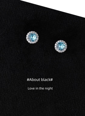 Ab | 海洋之心 | 小灯泡锆石免摘316L钛钢耳钉耳垂钉耳骨钉