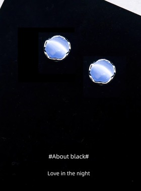 Ab | 兰梦| 蓝色猫眼锆石免摘316L钛钢耳钉耳垂钉耳骨钉耳蜗钉