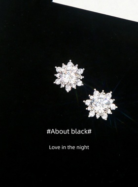 Ab | 初雪| 雪花锆石爆闪免摘316L钛钢耳钉耳垂钉耳骨钉耳蜗钉