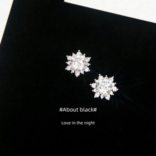 雪花锆石爆闪免摘316L钛钢耳钉耳垂钉耳骨钉耳蜗钉 初雪