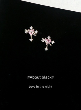 Ab | 星轨 | 粉十字锆石爆闪免摘316L钛钢耳钉耳垂钉耳骨钉耳蜗钉