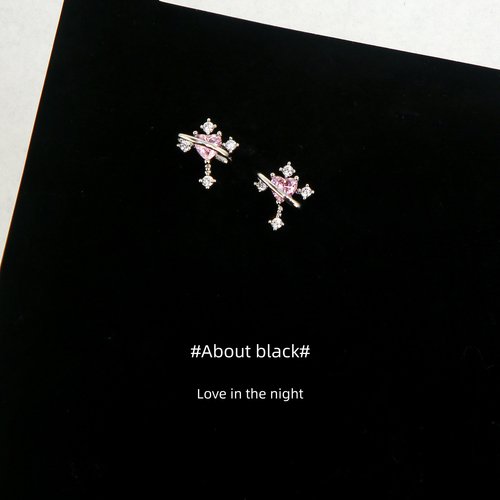 Ab | 星轨 | 粉十字锆石钛钢耳钉爆闪少女设计感养耳洞耳骨钉耳饰