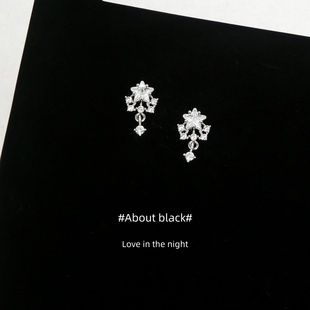 星星锆石爆闪免摘316L钛钢耳钉耳垂钉耳骨钉耳蜗钉 星芒