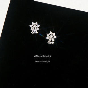 可旋转锆石爆闪316L钛钢耳钉耳垂钉耳骨钉 摩天轮