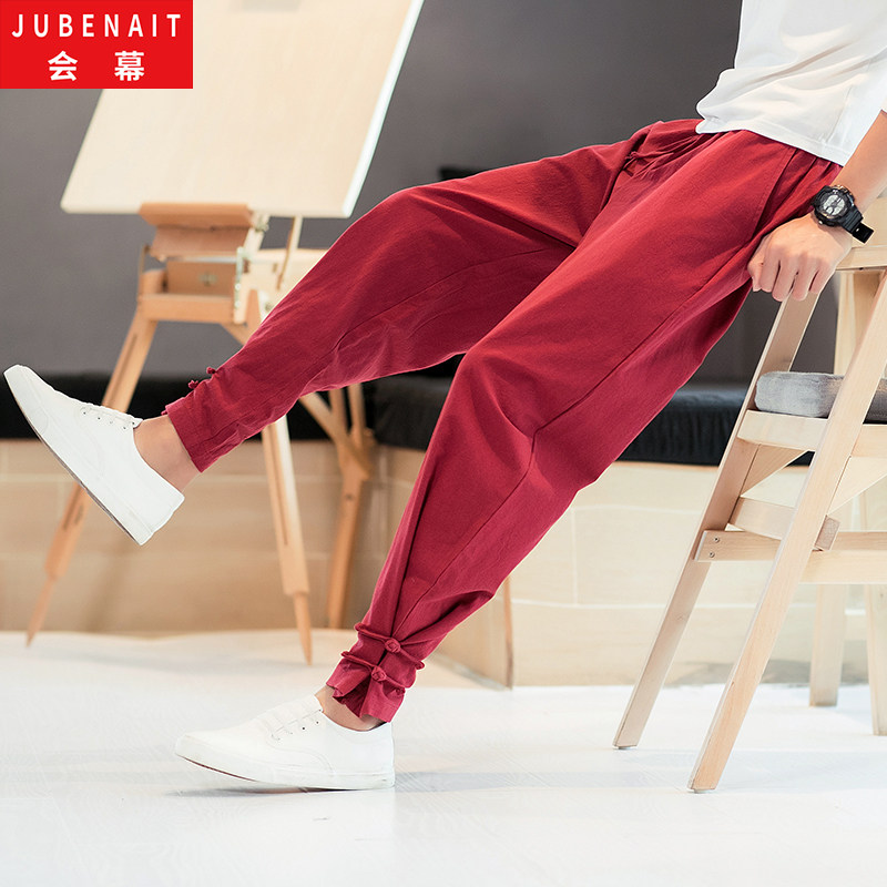 summer Thin section Beam feet Casual pants Easy Chinese style men's wear trousers Large Knickers Haren pants Drawstringin the Men's clothing, Casual pants  category - from Buy2taobao.com to provide professional Taobao agent buy service