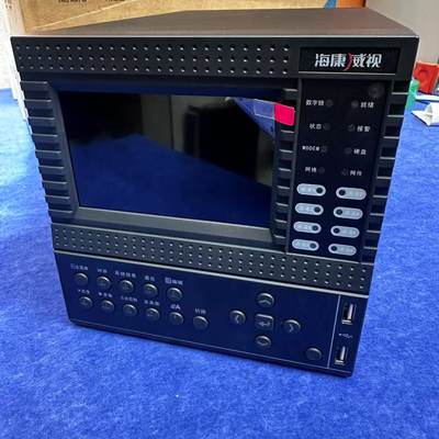 海康4路4盘位模拟硬盘录像机带显示器 DS-8104AHL-ST