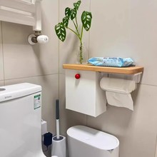 卫生间马桶旁置物架厕所壁挂纸巾盒卷纸架厕纸放置盒姨妈巾收纳盒