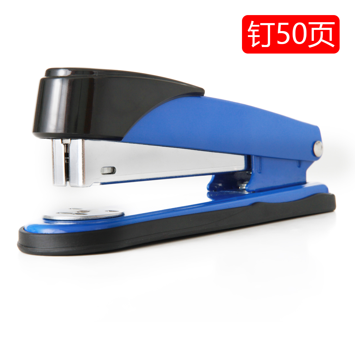 得力0314加厚订书机可订50页 学生办公大号钉书机 24/8金属订书器