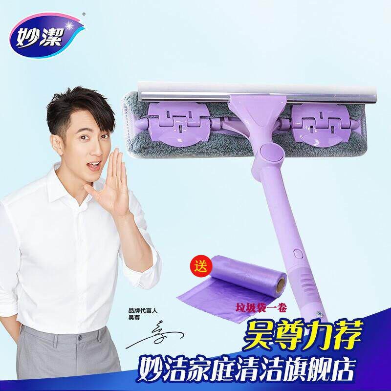 妙洁窗擦刮水不易粘毛