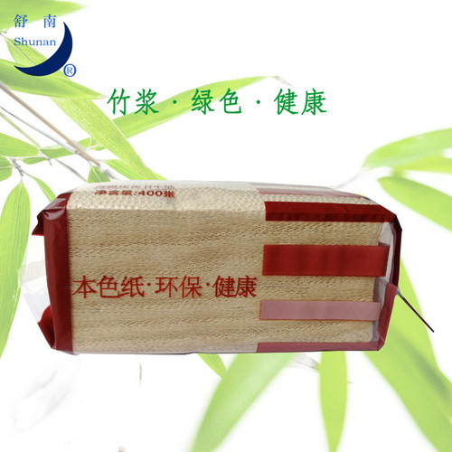 舒南竹浆平板压花卫生纸400张本