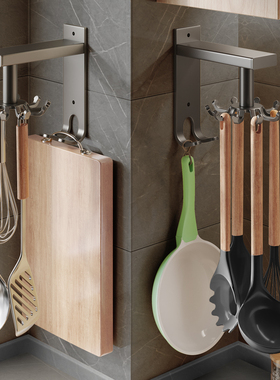 厨房旋转挂钩多功能壁挂置物架锅铲收纳层架勺子铲子挂架免打孔架