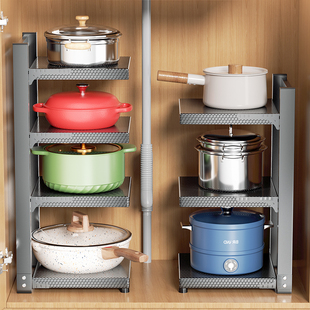 厨房锅具收纳架多层落地置物架多功能台面橱柜内分层水槽下锅架子