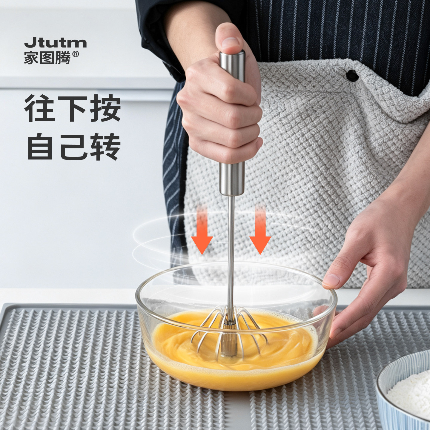 家图腾304不锈钢半自动打蛋器小家用手动搅拌器烘焙蛋抽和面神器