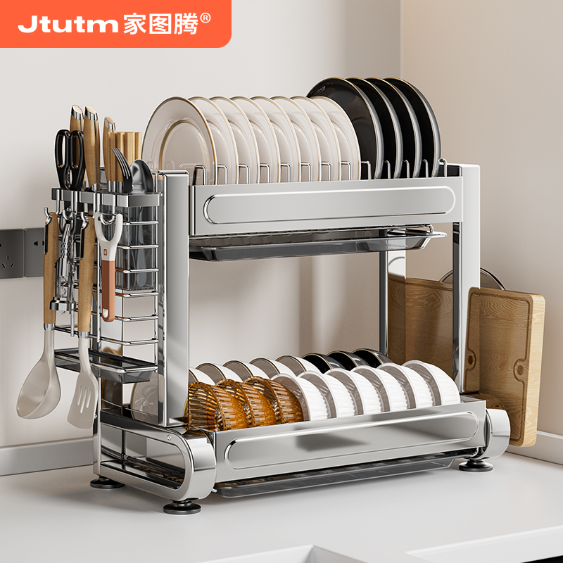 厨房不锈钢碗碟收纳架碗筷餐具收纳盒多功能台面放碗盘沥水架碗架