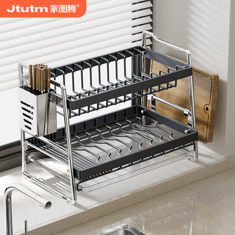 不锈钢碗碟沥水架台面碗盘置物架