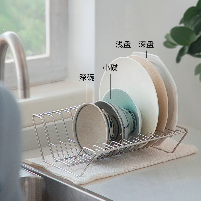 家图腾碗碟收纳置物架台面沥水篮