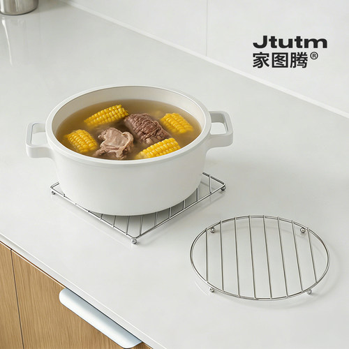 家图腾不锈钢防烫隔热锅垫