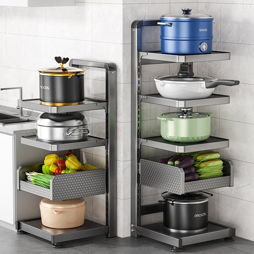 厨房锅具蔬果收纳架落地多层