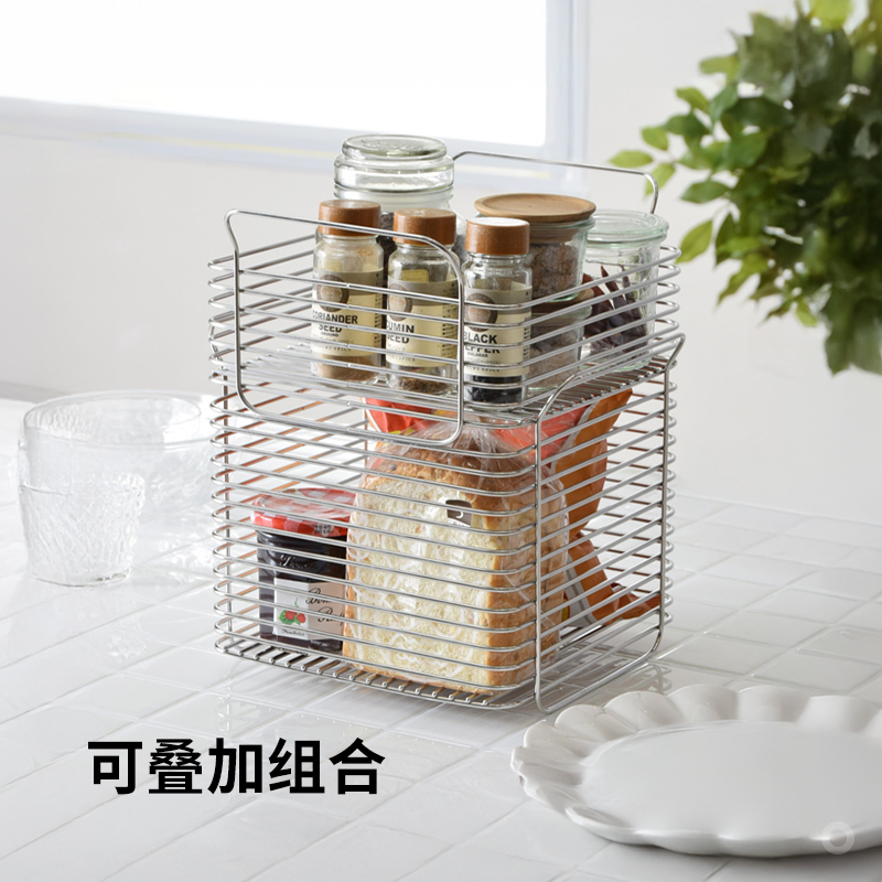 家图腾304不锈钢水果蔬收纳篮筐