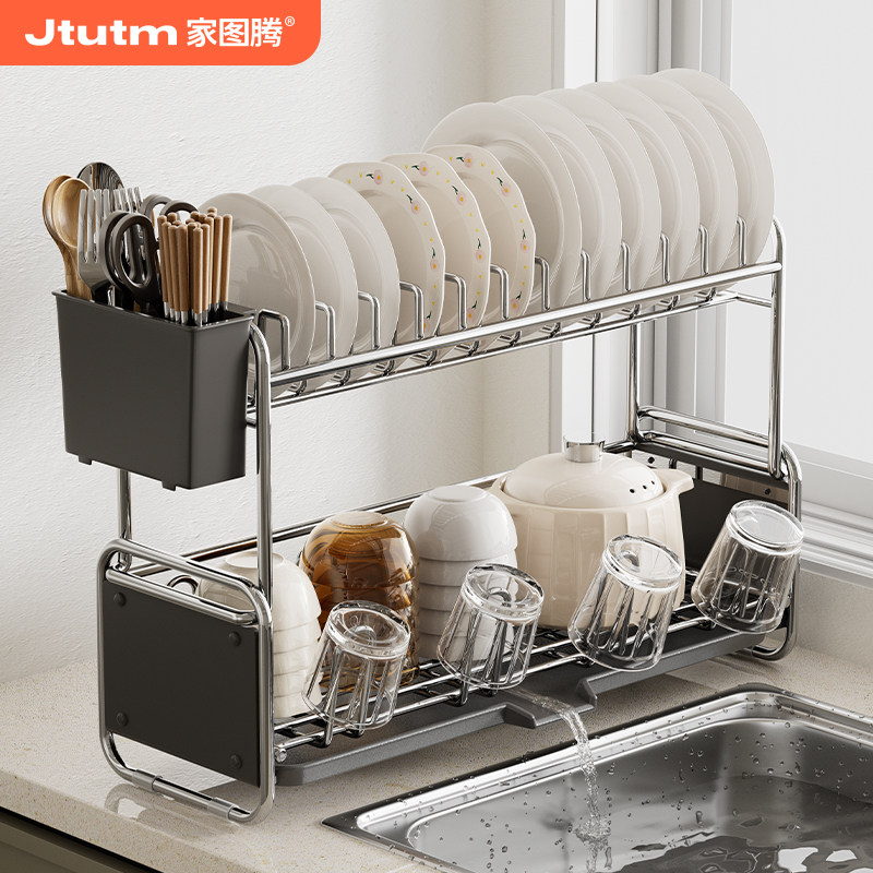 家图腾碗碟收纳架厨房碗架沥水架放碗盘子碗筷置物架滤水新款架子